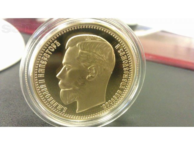 Золото императора тнт 2. Монета Николая императора. Монета императора Николая 2.