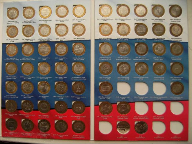 Монеты юбилейные 10ти рублевые,  94 шт в городе Санкт-Петербург, фото 2, стоимость: 8 500 руб.