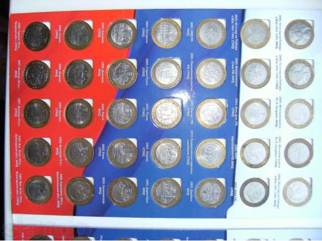 Монеты юбилейные 10ти рублевые,  94 шт в городе Санкт-Петербург, фото 3, Нумизматика
