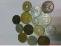 Монеты различные в городе Южно-Сахалинск, фото 1, Сахалинская область
