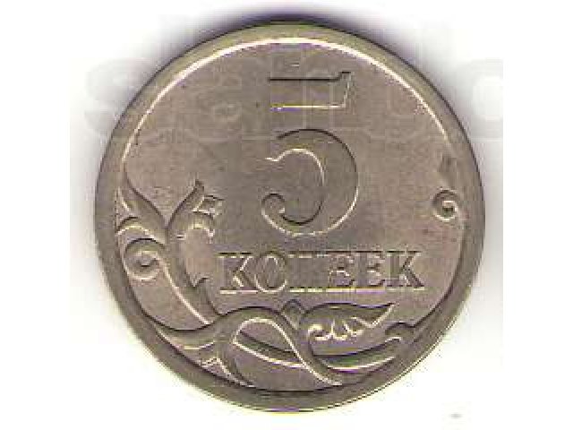 Монета 2003 года 5 копеек СП в городе Чебоксары, фото 1, Нумизматика