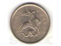Монета 2003 года 5 копеек СП в городе Чебоксары, фото 2, стоимость: 300 руб.