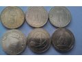 Набор из 6 монет в городе Белгород, фото 1, Белгородская область