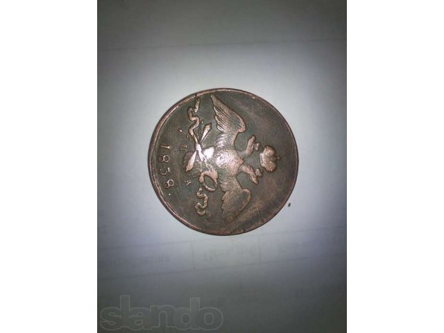 царские монеты в городе Каменск-Уральский, фото 2, стоимость: 0 руб.