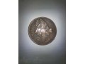 царские монеты в городе Каменск-Уральский, фото 2, стоимость: 0 руб.