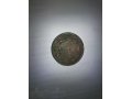 царские монеты в городе Каменск-Уральский, фото 4, Свердловская область