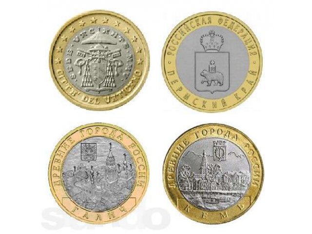 Монеты от 10 руб. в городе Старый Оскол, фото 1, стоимость: 10 руб.