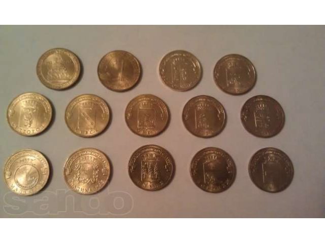 Набор из 14 монет в городе Белгород, фото 1, Нумизматика