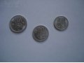 Продам монеты государства Лаос в городе Новороссийск, фото 1, Краснодарский край