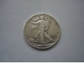 Продам серебрянную монету пол доллара 1936г. в городе Новороссийск, фото 1, Краснодарский край