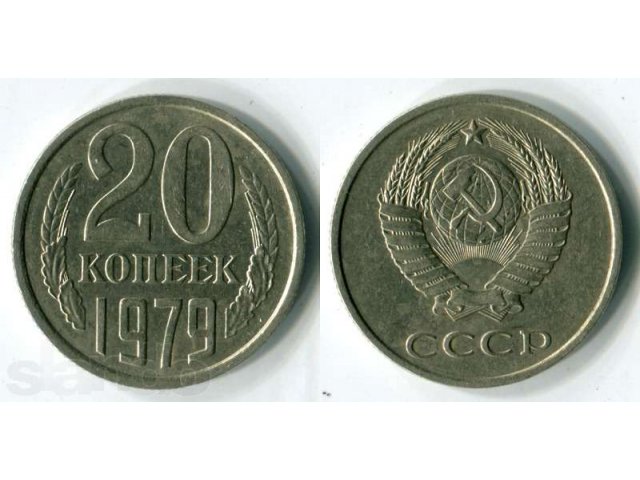 монеты в городе Калининград, фото 3, стоимость: 450 руб.