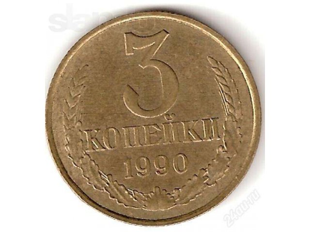монеты в городе Калининград, фото 7, Нумизматика
