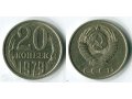 монеты в городе Калининград, фото 3, Нумизматика