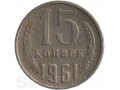 монеты в городе Калининград, фото 4, Калининградская область