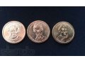 Монеты,Президентские доллары. в городе Прокопьевск, фото 1, Кемеровская область