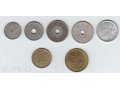 Монеты Японии в городе Чита, фото 1, Забайкальский край