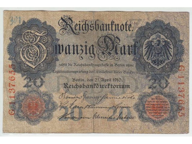 Германия. Империя 20 марок 1914 G в городе Чита, фото 1, Нумизматика