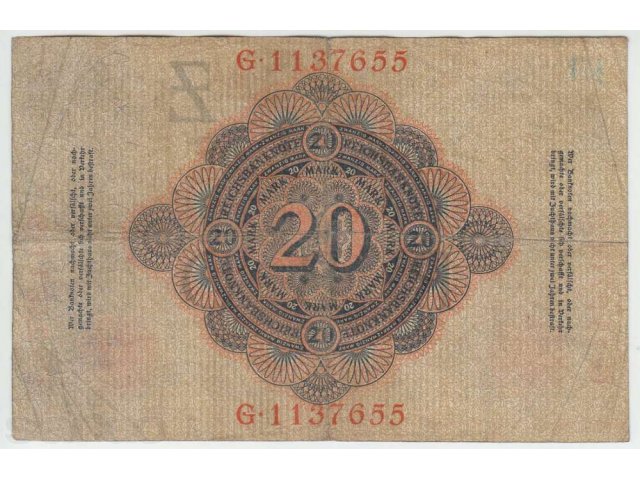 Германия. Империя 20 марок 1914 G в городе Чита, фото 2, Забайкальский край