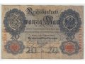 Германия. Империя 20 марок 1914 G в городе Чита, фото 1, Забайкальский край