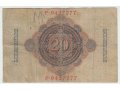 Германия. Империя 20 марок 1914 F в городе Чита, фото 2, стоимость: 250 руб.