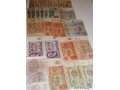 Банкноты и монеты разных годов в городе Павловский Посад, фото 1, Московская область