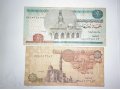 Египетские деньги 1 и 5 фунт. в городе Благовещенск, фото 1, Амурская область