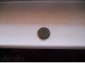 Монета трикопейки серебром1841 в городе Новокузнецк, фото 2, стоимость: 2 500 руб.