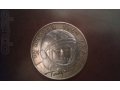 10 рублей 2001г с гагариным в городе Каменск-Уральский, фото 1, Свердловская область