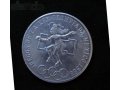 монета 1968 Mexico 25 Pesos Silver, Juegos De La XIX Olimpiada в городе Набережные Челны, фото 2, стоимость: 1 000 руб.