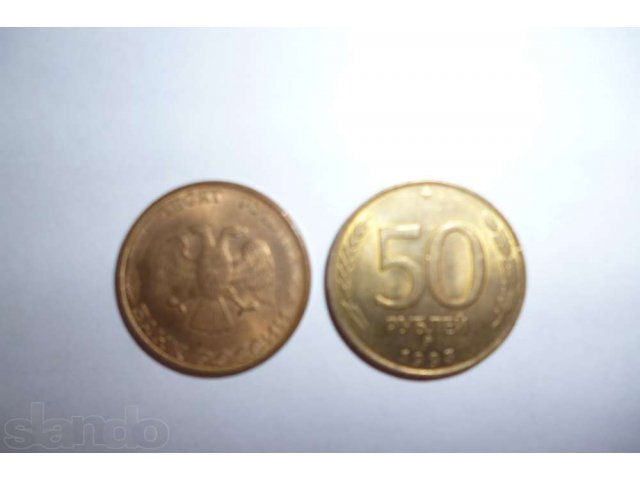 Продам старые монеты в городе Мытищи, фото 1, стоимость: 100 000 руб.