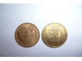 Продам старые монеты в городе Мытищи, фото 1, Московская область