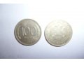 Продам старые монеты в городе Мытищи, фото 4, Московская область