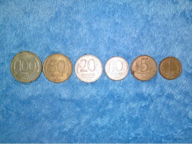 Продам монеты в городе Хабаровск, фото 1, стоимость: 1 000 руб.