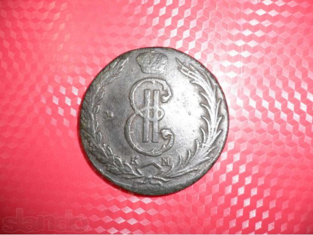 Продам монеты (Царская Росия, СССР, Россия) в городе Сургут, фото 2, Ханты-Мансийский автономный округ