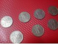 Продам монеты (Царская Росия, СССР, Россия) в городе Сургут, фото 7, Ханты-Мансийский автономный округ