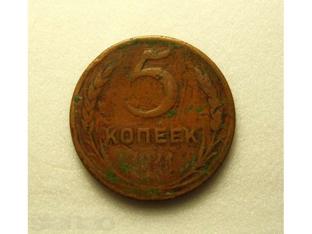 Монеты в городе Орёл, фото 2, Нумизматика