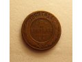 Монеты в городе Орёл, фото 3, Нумизматика