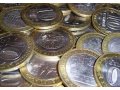Обмен монет в городе Кемерово, фото 1, Кемеровская область