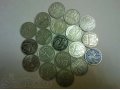 Продам монеты номиналом двадцать копеек в городе Армавир, фото 1, Краснодарский край