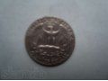 Продам монету quarter dollar 1967г в городе Сясьстрой, фото 1, Ленинградская область
