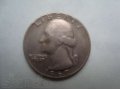 Продам монету quarter dollar 1967г в городе Сясьстрой, фото 2, стоимость: 5 000 руб.
