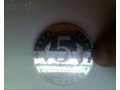 Монета в городе Северодвинск, фото 1, Архангельская область