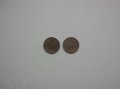 Монеты в городе Новошахтинск, фото 1, Ростовская область