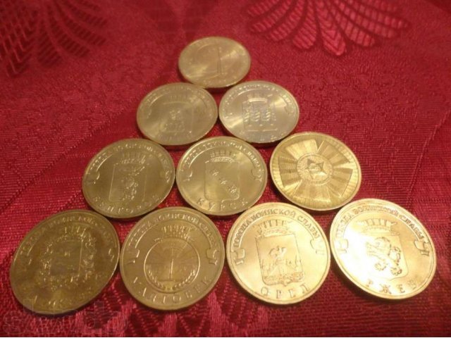 Продам монеты 1812 в городе Сургут, фото 3, Нумизматика