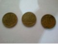 Продам монеты по 10 копеек 2009г. в городе Тобольск, фото 1, Тюменская область