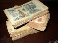 Деньги ссср в городе Аксай, фото 1, Ростовская область