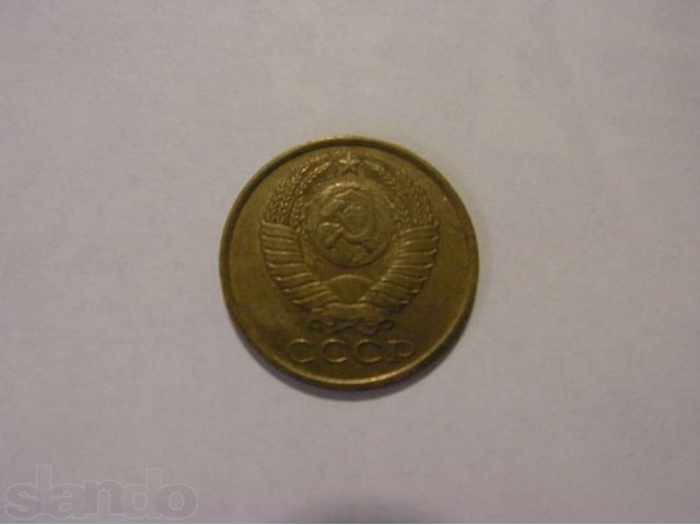 Продам монеты: 5 коп.1990г., 10 коп. 1990г в городе Кострома, фото 4, стоимость: 2 500 руб.