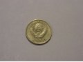 Продам монеты: 5 коп.1990г., 10 коп. 1990г в городе Кострома, фото 2, стоимость: 2 500 руб.