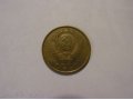 Продам монеты: 5 коп.1990г., 10 коп. 1990г в городе Кострома, фото 4, Костромская область