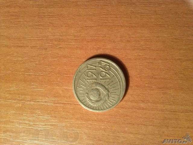 Юбилейная монета 10 копеек в городе Златоуст, фото 1, стоимость: 5 500 руб.